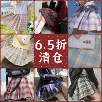 (65 Fold Clear Bin) Feet-foot room Original JK Uniform day system Plaid Plexor Skirt Short Skirt