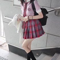 (Order Hua Women High) Feet Room JK Original Uniform School For Striped Badges Embroidered Long Sleeve Shirt