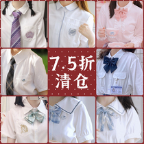 (Seven-five-fold clear cabin) feet-feet JK original 100 hitch fan welfare jacket blouse shirt long sleeve