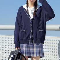 (Unicorn) JK Uniform sweater knit jacket Warm Cardiovert Long Sleeve Autumn Winter Jacket