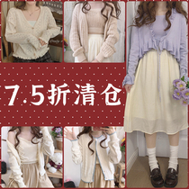 (Seven-five-fold clear cabin) feet-feet JK original 100 hitch fan welfare jacket blouse shirt long sleeve