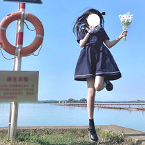 Send a triangular towel (Ogasawara) an original embroidered Pink Summer Jk Navy Neckline with a dress and a dress.