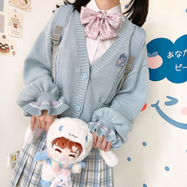 (small jellyfish) feet-feet original JK uniform knit 100 lap embroidered sweater cardiovert jacket