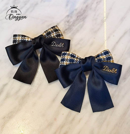 Hairnet for Women, Professional Hair Net, Flight Attendant Work Hair Updo, Nurse Headwear, Bank Hair Accessory, High-End New Hair Clip