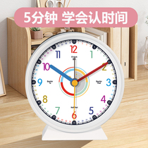 Desktop Early Teach Boys Girls Recognize Clock Tickler Kids Self-disciplinDesktop Alarm Clock Children Get Up And God Instrumental Students Learn Clock