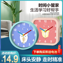 Cartoon Desktop Alarm Nordic Style Brief Boy Bedroom Clock Students Teach Clocks Early On Home Bedside