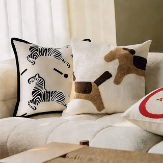Year of the Horse Cream-Style Pillowcase for Living Room Sofa, Bedroom Bay Window, Embroidered Cushion, Small Horse Square Backrest Cushion, Core Not Included