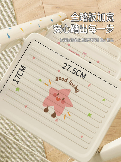 Cartoon ladder extension small ladder stool portable folding climbing escalator thickened high-value indoor herringbone ladder