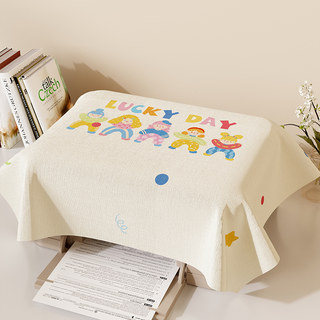 Dopamine Printer Dust Cover Cloth, Multifunctional Sun Protection Cover for Home Use, Dust Cover for Rice Cooker and Air Fryer