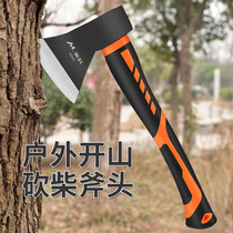 Axe chop wood cutting wood cutting board axe Yankai small logging woodworking outdoor high hardness fire protection large special tiger head knife
