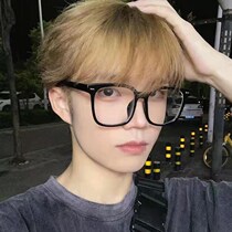 Retro-suitable for large glasses male skull flat-glasses square round face myoleptin artificial myopin mirror