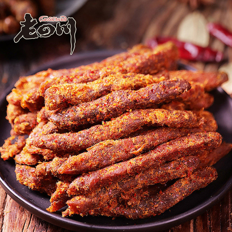 中华老字号 金角 老四川 牛肉干 250g*2袋 双重优惠折后￥69.19包邮