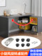 Small whirlwind rotating dining desk hardware accessories office desk multi-function table 90-degree folding countertop furniture connection parts