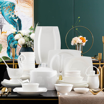 Jingdezhen high-end bone china Chinese dishes home set simple light luxury pure white dishes bowls and chopsticks housewarming gifts