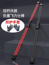 Mens fat-belly slimming tool slim belly fat thin waist abdominal fat removal machine special equipment to quickly reduce belly