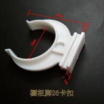Entrained water board apron integrated cabinet kitchen skirting board lower baffle buckle base line foot sole plate kick