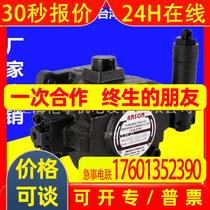 DENISON T6D-024-2R01-B1 T6E-028-2R01-B1 T6E-031-2R01-B1