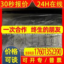 Japanese TOKIMEC solenoid valve TGMPC-3-ABK-BAK-51 price negotiation