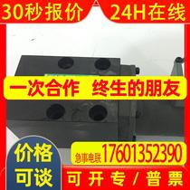 LVSO-303T-WD2-S-KK Japanese Fuji solenoid valve FIJI LVSO-303T-WD2