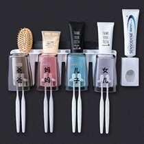 Toothbrush cup set mouthwash cup tooth cylinder household combination toothpaste cup family of three rinse family toothpaste rack