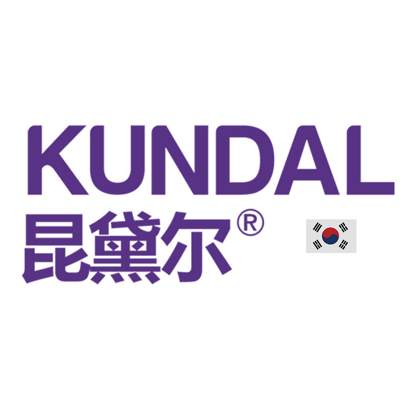 kundal昆黛尔品牌企业店的LOGO