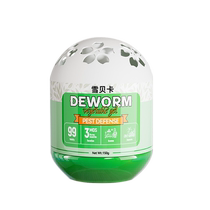 Insect repellent medicine indoor household non-toxic artifact insect repellent aromatherapy mosquito repellent fly repellent cockroach nemesis insecticide 2714