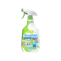 Latex paint special cleaner for land reclamation and cleaning to remove tile putty powder wax new house decoration artifact cleaning 2714