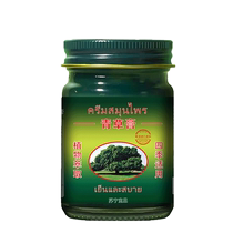 Green grass ointment Thai mosquito bite anti-itching ointment special cooling and soothing grass ointment 2714