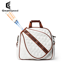 Four Grand Slam GREATSPEED PADEL RACKET BAG BADMINTON BAG MEN AND WOMEN ADULTSS SINGLE SHOULDER TOT BAG