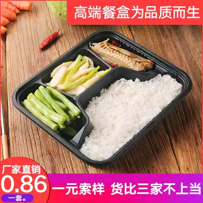 High-end disposable lunch boxes are divided into boxes. Four-grid fast food thickened Black packed lunch boxes