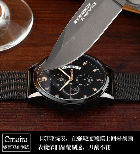 瑞士进口手表男机械表皮带商务多功能夜光防刮石英防水精钢带学生