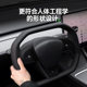 T9 ສະຖາບັນຄົ້ນຄ້ວາໄຟຟ້າ Tesla steering wheel yoke original model3/Y cyberpunk steering wheel steering accessories