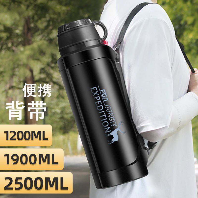 Vacuum Travel Pot Outdoor Portable 304 Stainless Steel Insulation Pot Large Capacity Insulation Cup