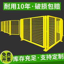 Workshop isolation net factory equipment fence net warehouse partition barbed wire protective net factory area guardrail fence fence