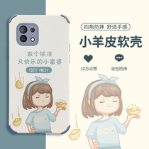 The little rich lady is suitable for Xiaomi 11 mobile phone shell women 11pro cartoon 11ultra cute 10 youthful version eleven lens full package 10s soft shell mi anti-fall lambskin 10pro new