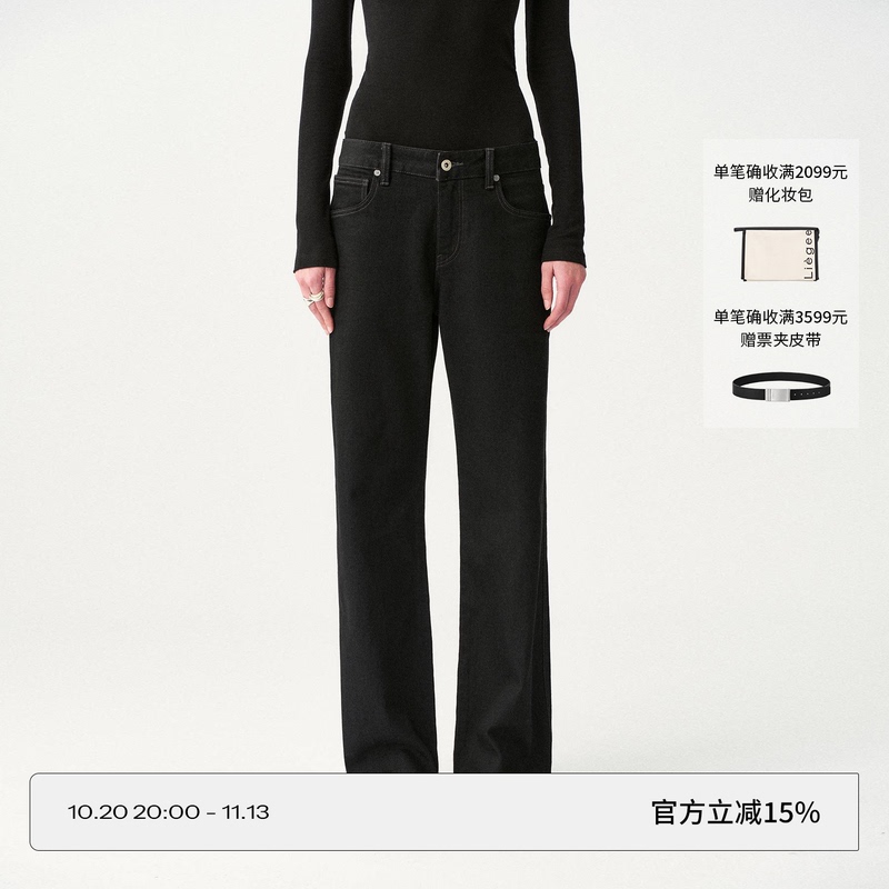 Liegee [Free Denim] Urban Sword L11 Straight-Leg Fit Black Jeans