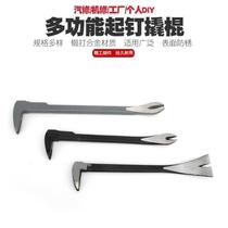 Pull out nails remove wooden boxes nail remover crowbar crowbar flat nail remover remove wooden boxes remove nails pliers crowbar pry bar