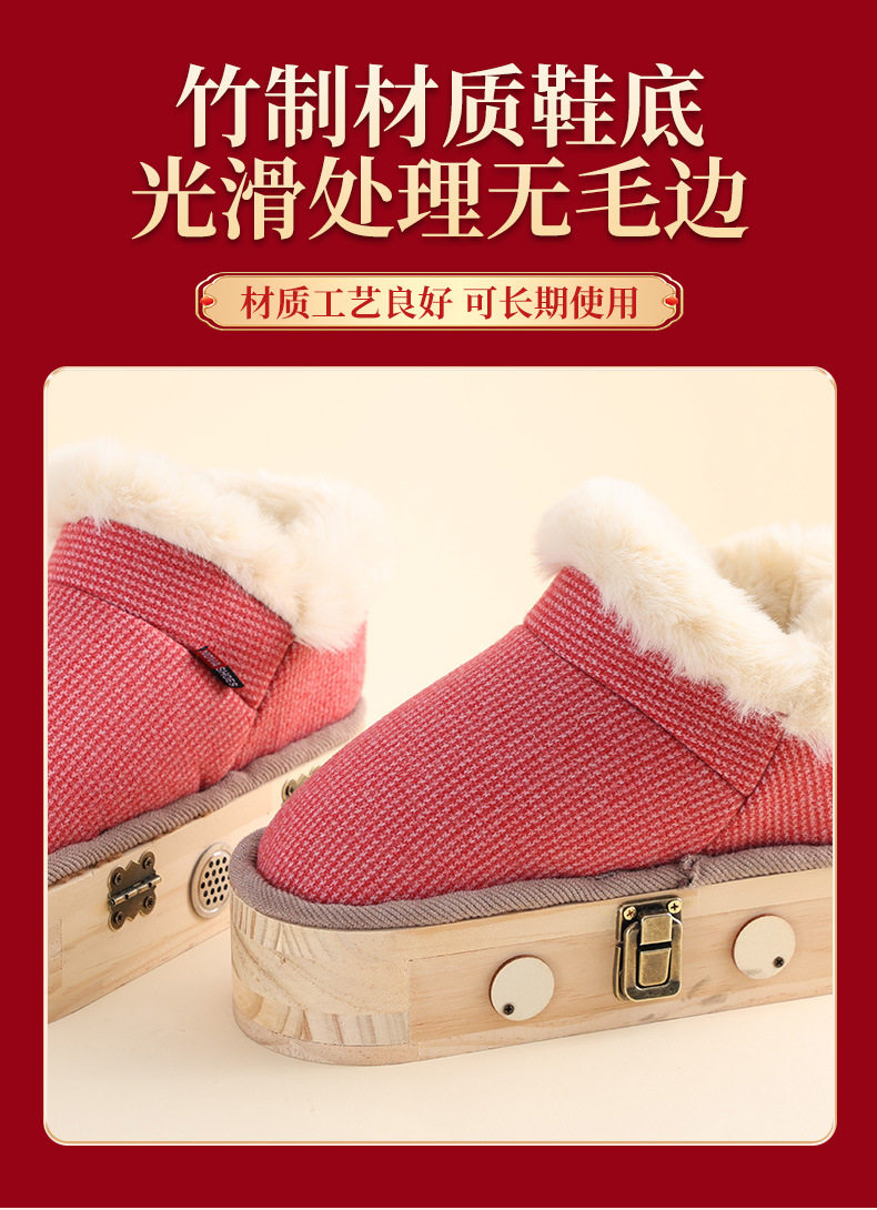 Wearable Moxibustion Shoes for Foot Therapy Portable Wooden Moxa Warming Device with 4-6 Holes for Women and Men quality and texture