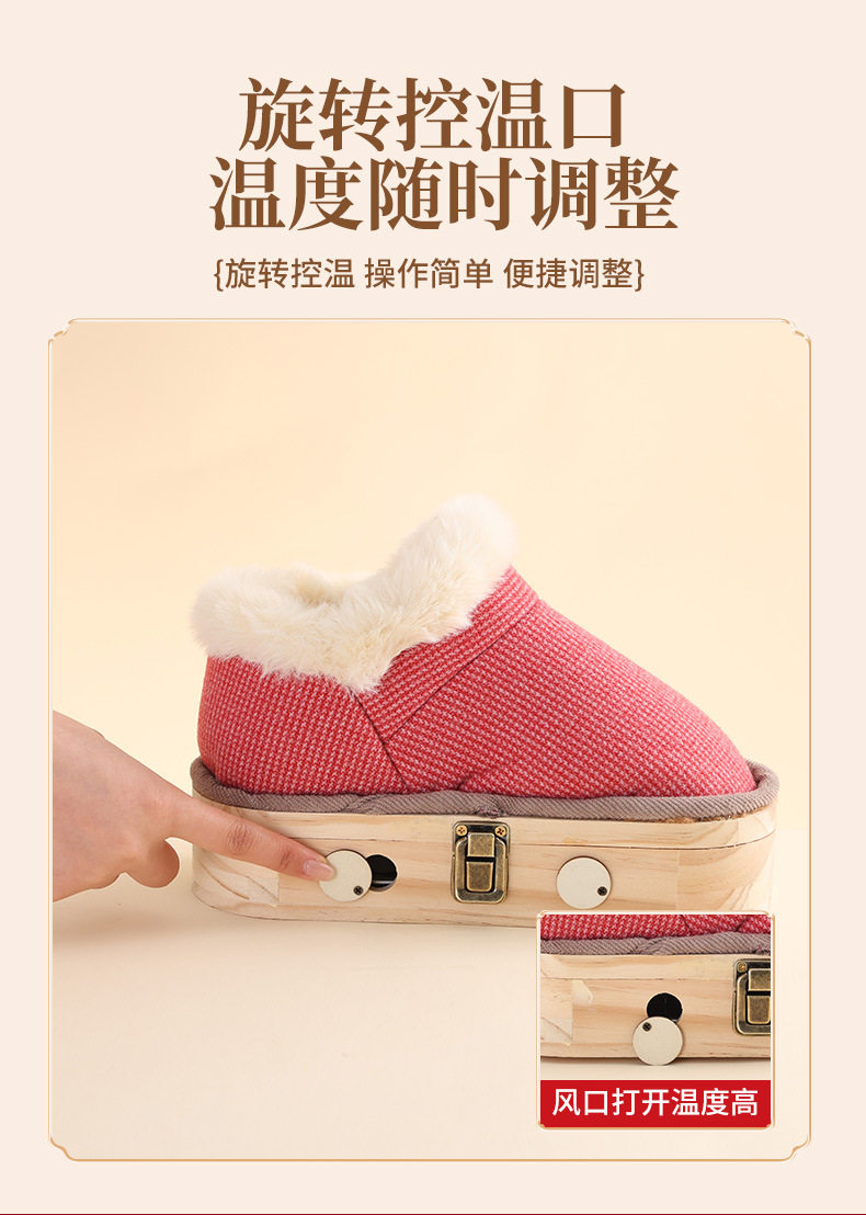 Wearable Moxibustion Shoes for Foot Therapy Portable Wooden Moxa Warming Device with 4-6 Holes for Women and Men quality and texture