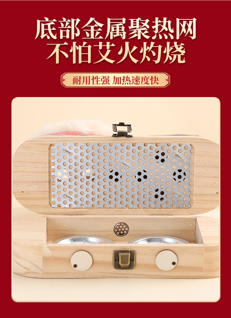 Wearable Moxibustion Shoes for Foot Therapy Portable Wooden Moxa Warming Device with 4-6 Holes for Women and Men specifications