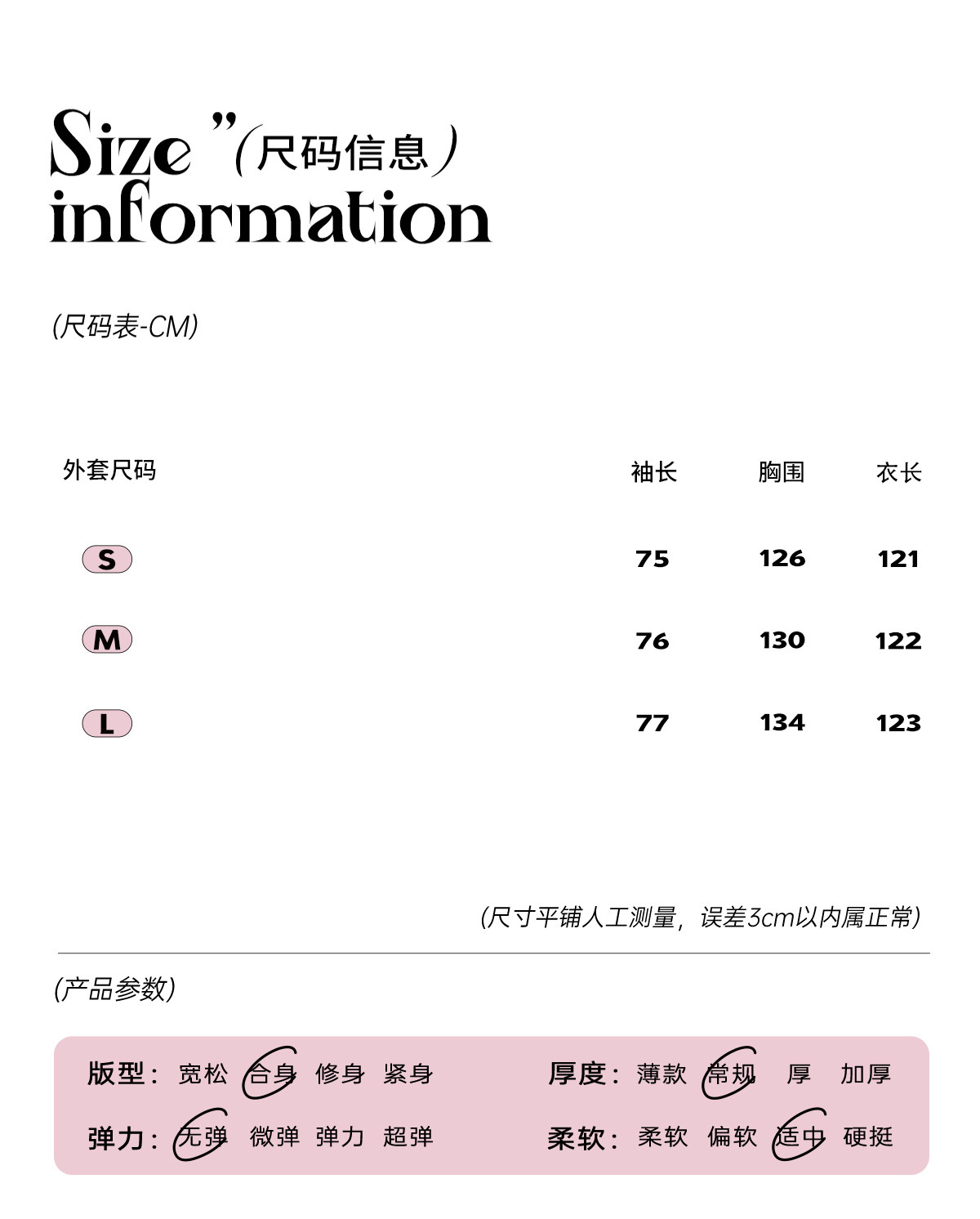 Aomalm Show Style French Hepburn Blazer for Women - Product image 6