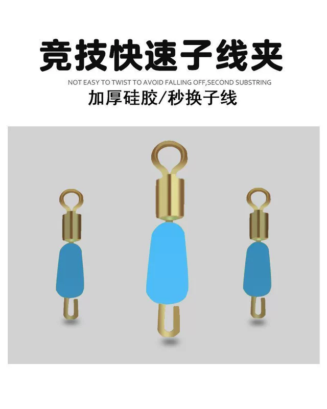 cước câu cá sunline Dây câu nhập khẩu dây chính thành phẩm Bộ dây câu buộc dây câu cá hoang dã nền tảng câu cá Bộ hoàn chỉnh các điểm cạnh tranh vô hình câu cá bằng dây dù cước câu cá dmv