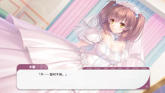 Steam China Region Gaokao.Love.100Days Cdk Activation Code