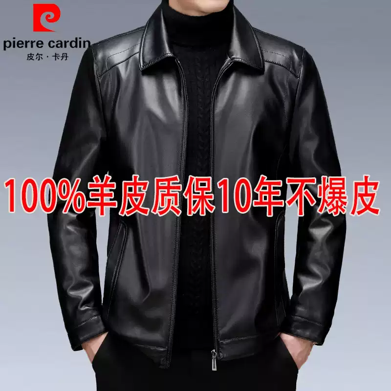 Pierre Cardin Haining Da Cừu Nam Da Thật Áo Khoác Ve Áo Plus Nhung Trung Niên Da Mềm Thường Ngày Của Bố Mặc