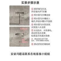 Jiangxi Garden Waterfall Stainless Steel Waterfall Outlet Scenery Wall Flow Sink Water Curtain Wall Pool Flow Water Waterfall Outlet