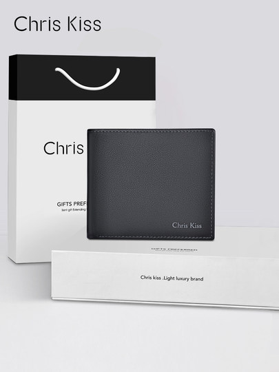 Chris Kiss Official Flagship Store Men's Wallet Short Style Genuine Leather Cowhide Wallet Business Authentic Gift Box
