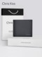 Chris Kiss Official Flagship Store Men's Wallet Short Style Genuine Leather Cowhide Wallet Business Authentic Gift Box