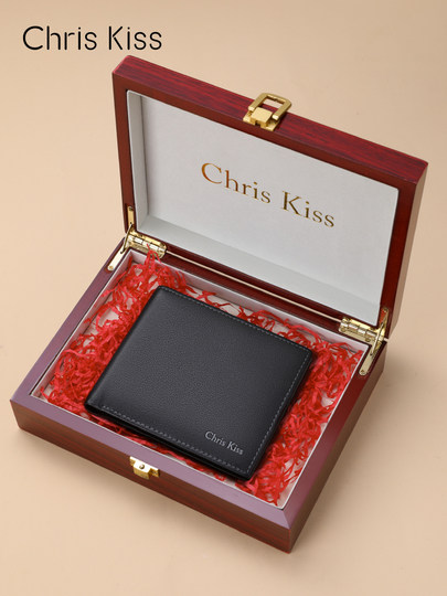 Chris Kiss Official Flagship Store Men's Wallet Short Style Genuine Leather Cowhide Wallet Business Authentic Gift Box