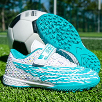 Velcro football shoes for children primary school students tf broken nails breathable training shoes boys and girls sports shoes