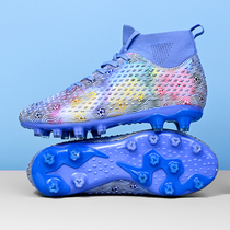 Summer breathable assassin high-top football shoes with broken nails and long nails Ronaldos new childrens and adult training shoes with short nails for competition